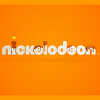 Nickelodeon