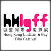 HongKongLGFF